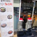 동탄산단8길 이미지