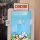 꼬마 떡볶이&커피 이미지