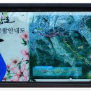 명곡서원 Daum카페