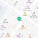행림당한약국 네이버블로그