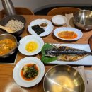 하늘보리밥 이미지