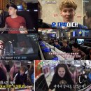 Camp PC방 이미지