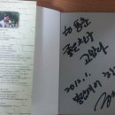 봉담골 이미지