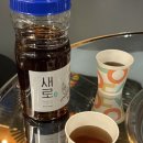 개미생삼겹 | 의정부, 쫀득한 껍데기 고기 맛집 [박달박가네 숯불껍데기]