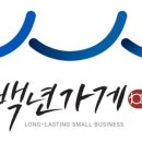 강촌막국수 | 강촌막국수 김한섭 대표님 성과발표 후기