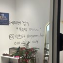 오금파출소 이미지