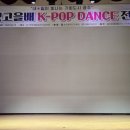 이에스운동센터