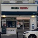 그릭베리(Greekberry) | 수지구청역 디저트카페 추천 그릭베리