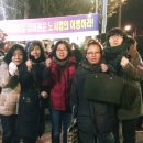 활짝미래연대