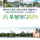 우성상가시장 이미지