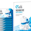 세탁을부탁해 이미지