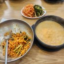 고기로427번길 이미지