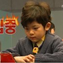 큰놈 도매횟집