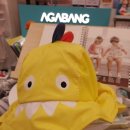 성남이마트 아가방 이미지