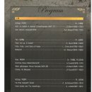 장로회신학대학교 교회음악대학원 이미지