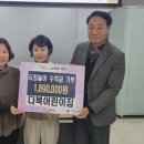 다복이네 이미지