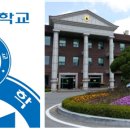 농협대학교 생활협동조합