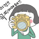 이정규장신구 네이버블로그