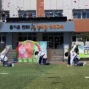 태권도장 채움 이미지