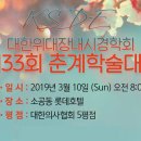 (주)에스에이치이앤티 이미지