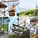 편안한부동산중개 이미지