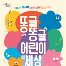 해우재 티스토리