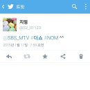 212 이미지