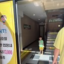 플레이원 | 천안 종일권 키즈카페, 용곡동 &lt;플레이원&gt; 내돈내산 방문후기