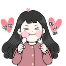 마블스퀘어 산남 이미지