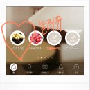 손앤이한의원 이미지