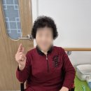 고산면 행정복지센터 | 완주군 고산면 주간보호센터, 방문목욕이 필요한 순간 '이동목욕서비스'