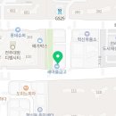 혁신코끼리약국 이미지