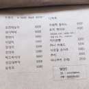 [춘천일기] 핫하게 변해가는 육림고개! + 카페 처방전 방문후기 - 20170330