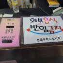 솔로몬 노래연습장 이미지
