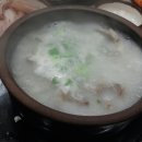 김가네순대국