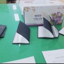 성산구청 안전건설과 이미지