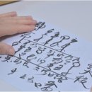 천문지리정보