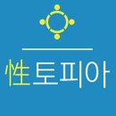 시연피아