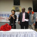 주식회사 경인기획