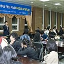 두메식품 이미지