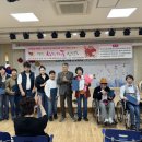 사나래장애인보호작업장 중도일보