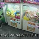 인형뽑기 이미지