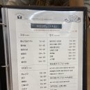 전주 혼주(아버지) 맞춤 정장 &#34;마르코제노 전주점&#34;
