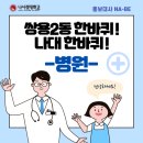 최필선비뇨기과