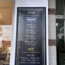 홍이집 대방점 이미지