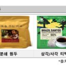 맥널티제약(주) 이미지