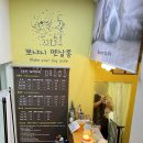 뽀샤시 펫살롱 이미지