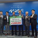 임실농업협동조합 이미지