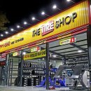 더타이어샵백천점 이미지