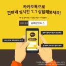 월곡로99길 이미지
